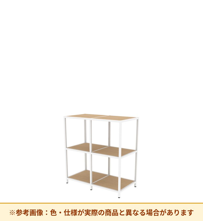 コクヨ 収納棚 ジューク シングル2段2連 SJK-FS22W-E
