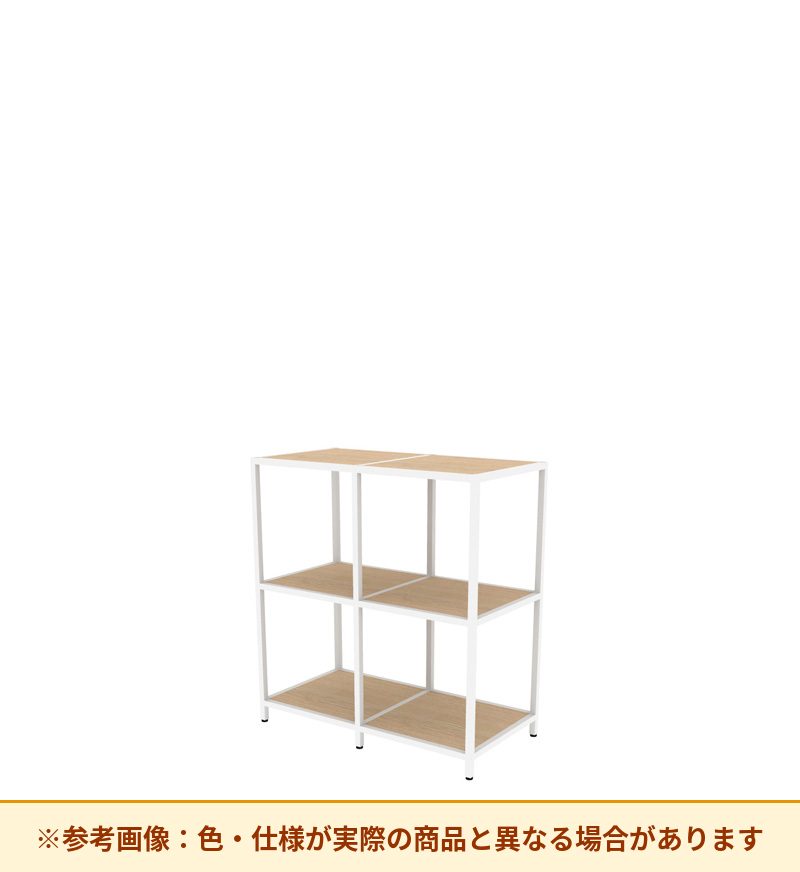 コクヨ 収納棚 ジューク シングル2段2連 SJK-FS22W-E