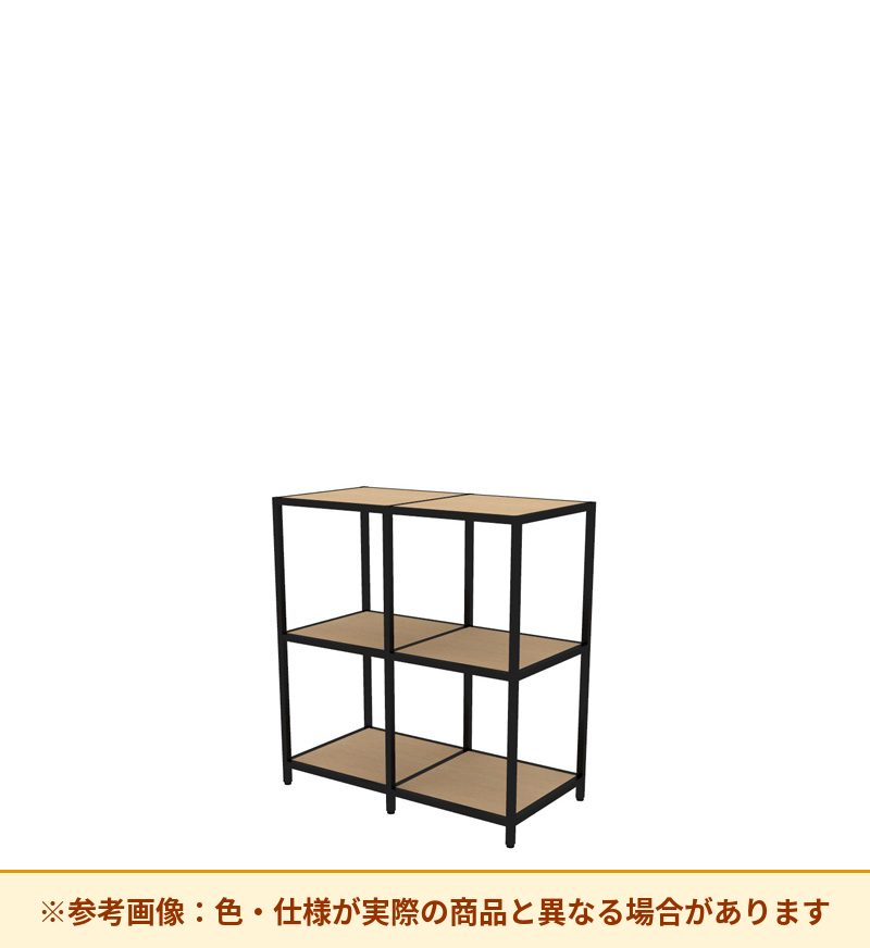 コクヨ 収納棚 ジューク シングル2段2連 SJK-FS22W-E