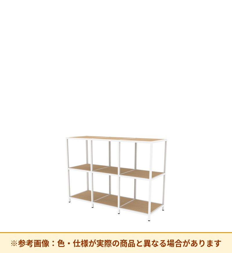 コクヨ 収納棚 ジューク シングル2段3連 SJK-FS23W-E