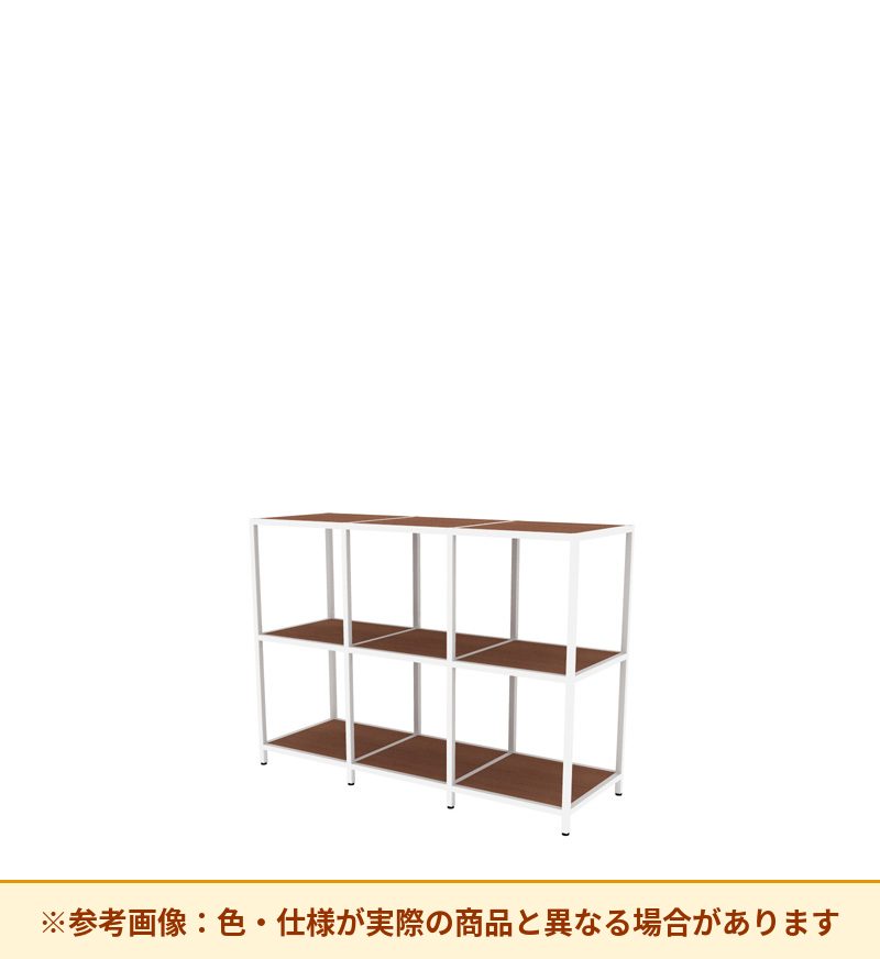 コクヨ 収納棚 ジューク シングル2段3連 SJK-FS23W-E