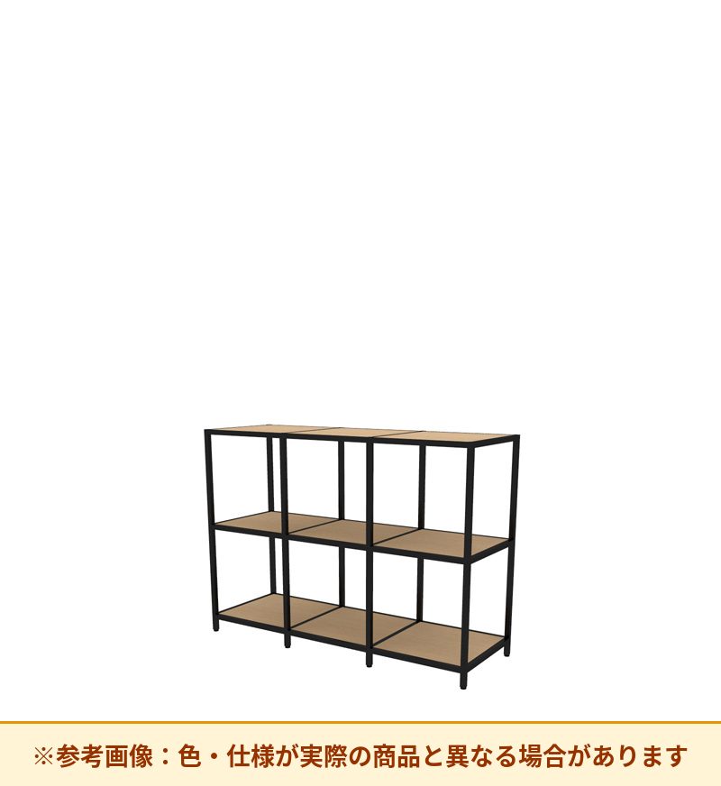 コクヨ 収納棚 ジューク シングル2段3連 SJK-FS23W-E