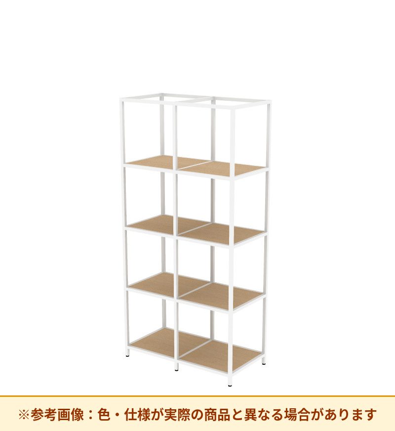 コクヨ 収納棚 ジューク シングル4段2連 SJK-FS42W-E