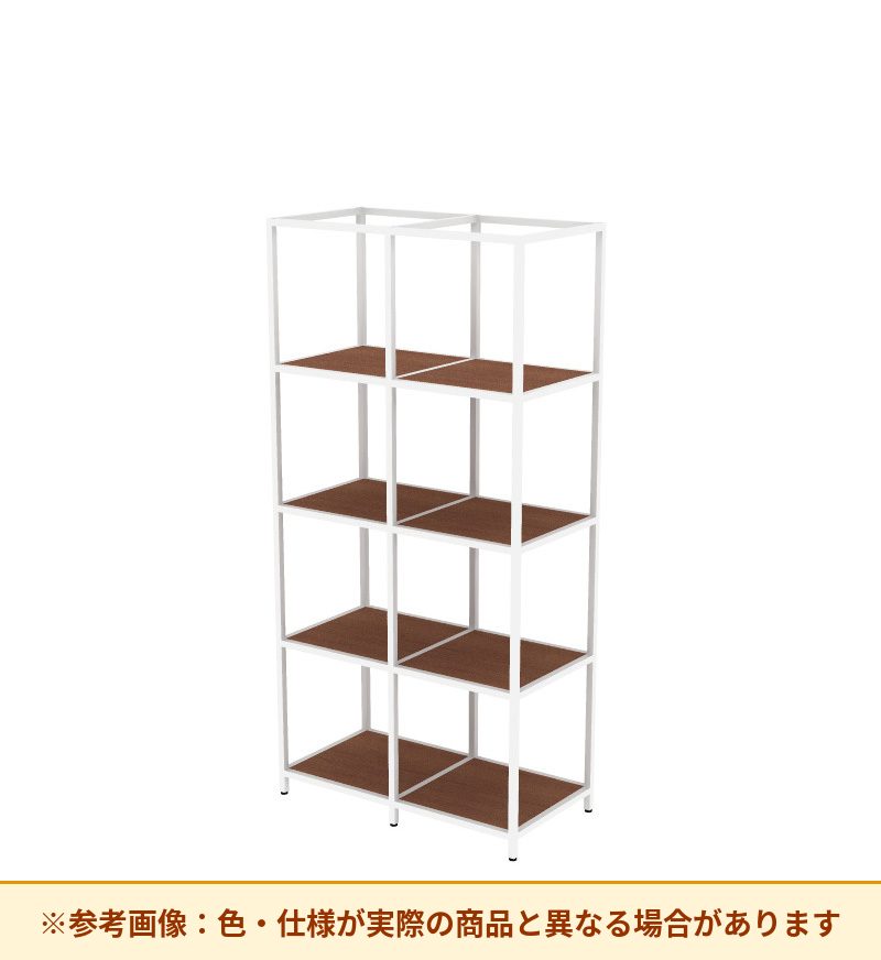 コクヨ 収納棚 ジューク シングル4段2連 SJK-FS42W-E