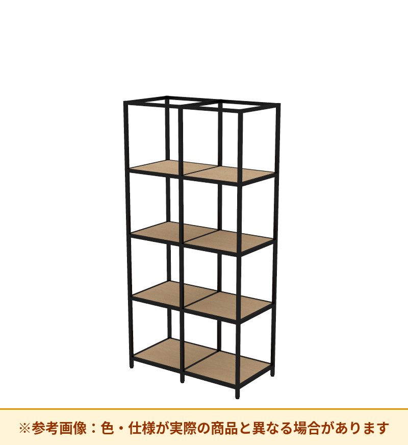 コクヨ 収納棚 ジューク シングル4段2連 SJK-FS42W-E
