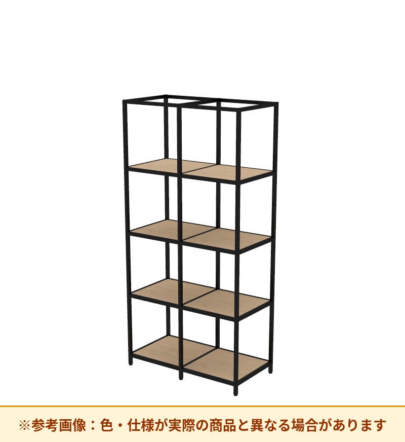 コクヨ 収納棚 ジューク シングル4段2連 SJK-FS42W-E