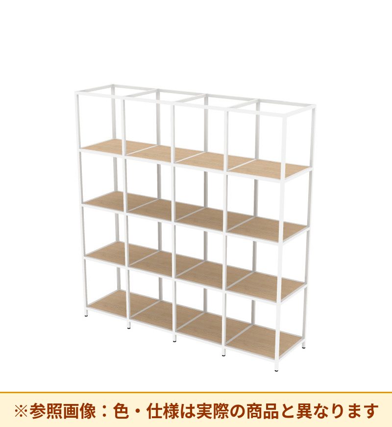 コクヨ 収納棚 ジューク シングル4段4連 SJK-FS44W-E