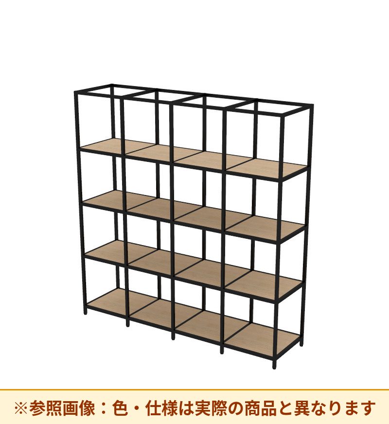コクヨ 収納棚 ジューク シングル4段4連 SJK-FS44W-E