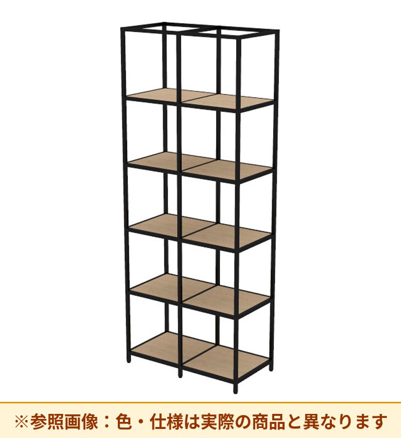 コクヨ 収納棚 ジューク シングル5段2連 SJK-FS52W-E