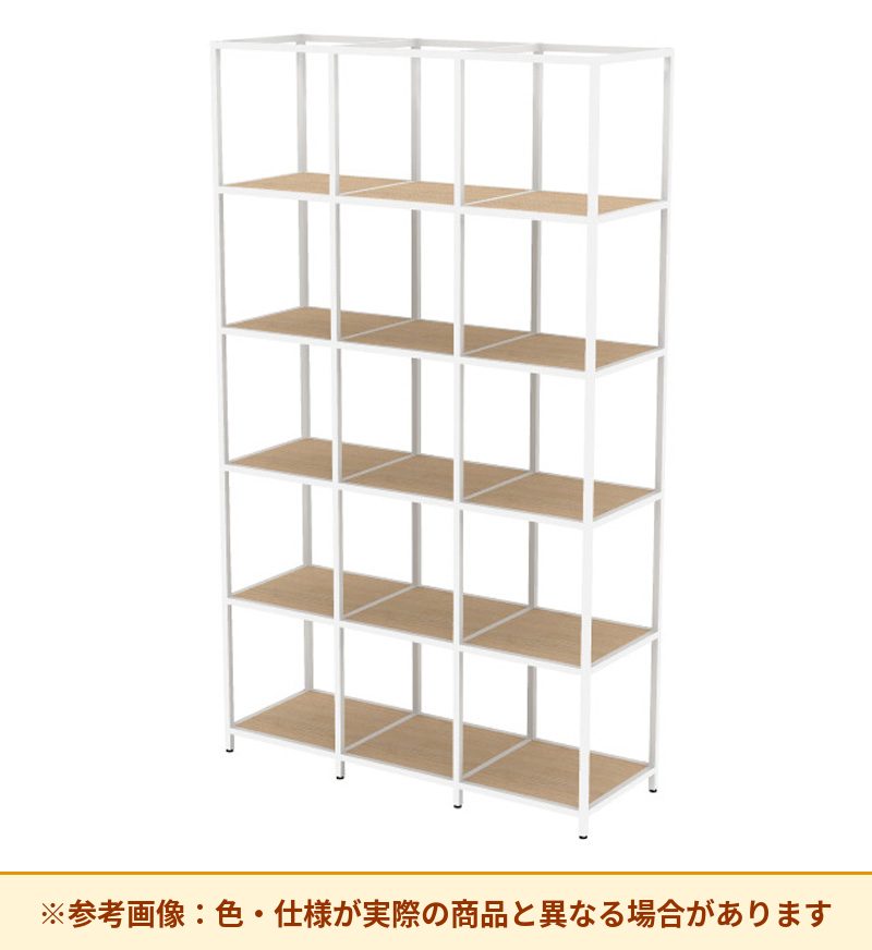 コクヨ 収納棚 ジューク シングル5段3連 SJK-FS53W-E