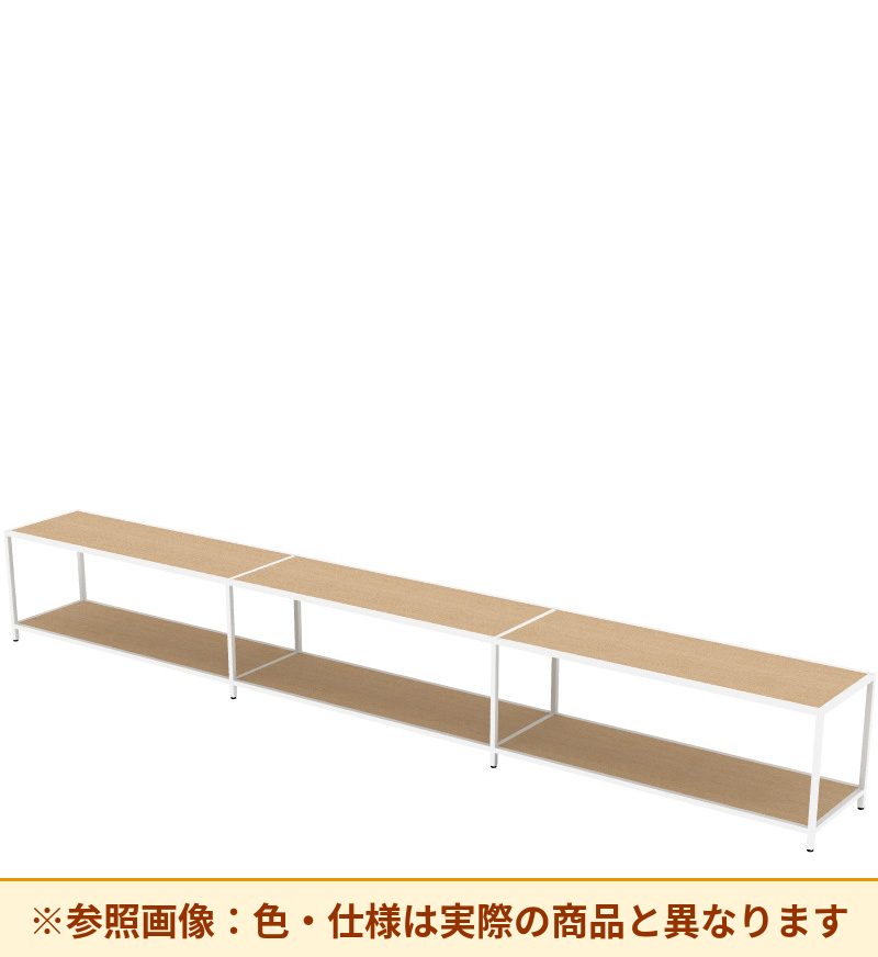 コクヨ 収納棚 ジューク トリプル1段3連 SJK-FT13W-E