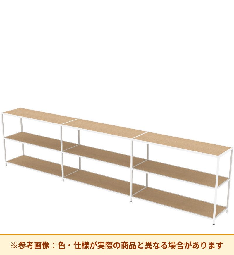 コクヨ 収納棚 ジューク トリプル2段3連 SJK-FT23W-E