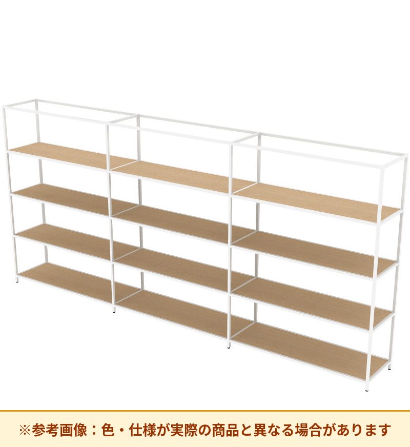コクヨ 収納棚 ジューク トリプル4段3連 SJK-FT43W-E