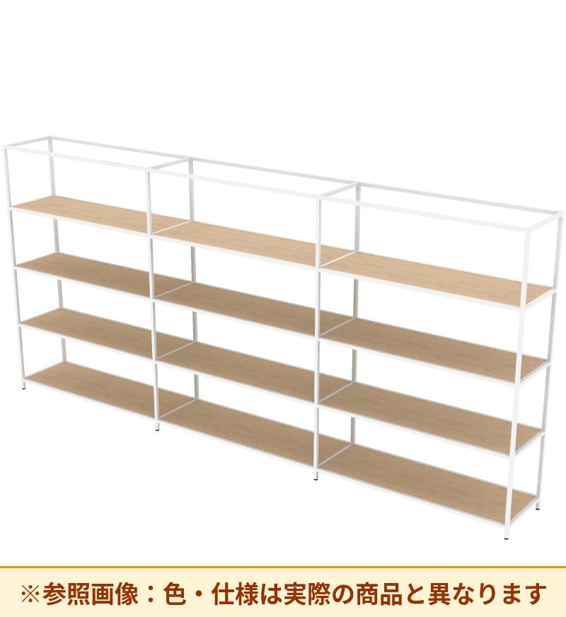 コクヨ 収納棚 ジューク トリプル4段3連 SJK-FT43W-E