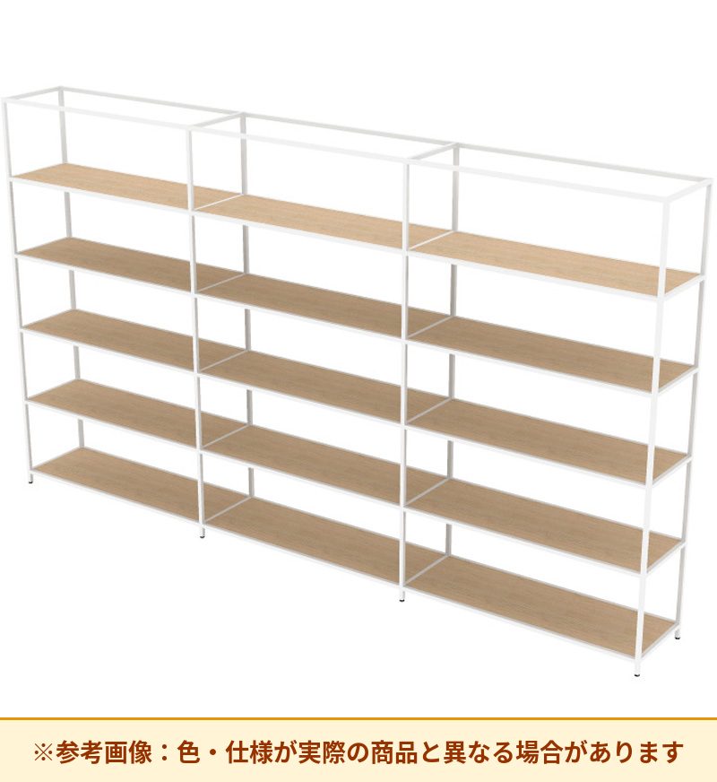 コクヨ 収納棚 ジューク トリプル5段3連 SJK-FT53W-E