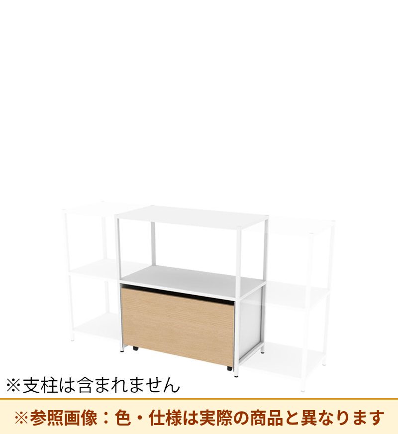 コクヨ 収納棚 ジューク ダブル引出2段 ポスト用 SJK-LCD2S-E