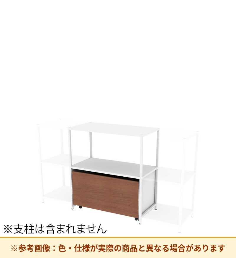 コクヨ 収納棚 ジューク ダブル引出2段 ポスト用 SJK-LCD2S-E