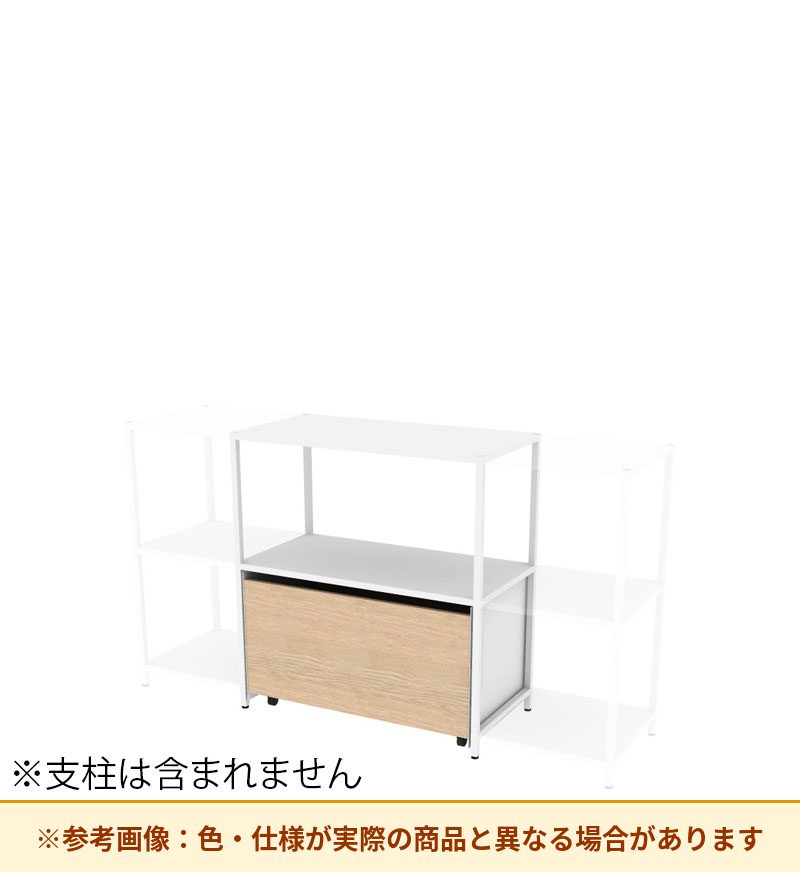 コクヨ 収納棚 ジューク ダブル引出2段 ポスト用 SJK-LCD2S-E