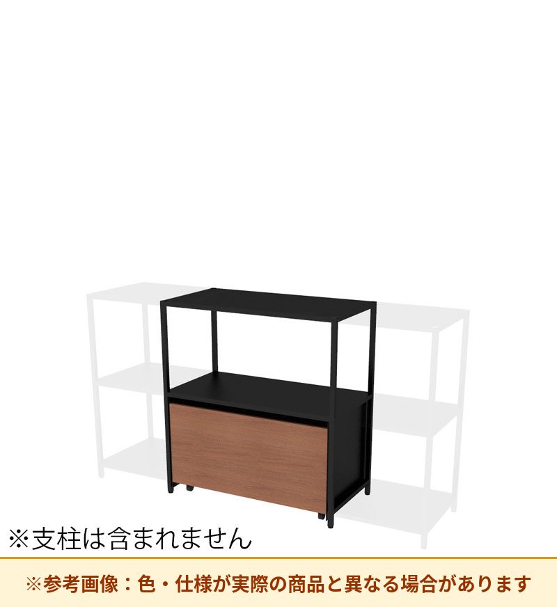 コクヨ 収納棚 ジューク ダブル引出2段 ポスト用 SJK-LCD2S-E