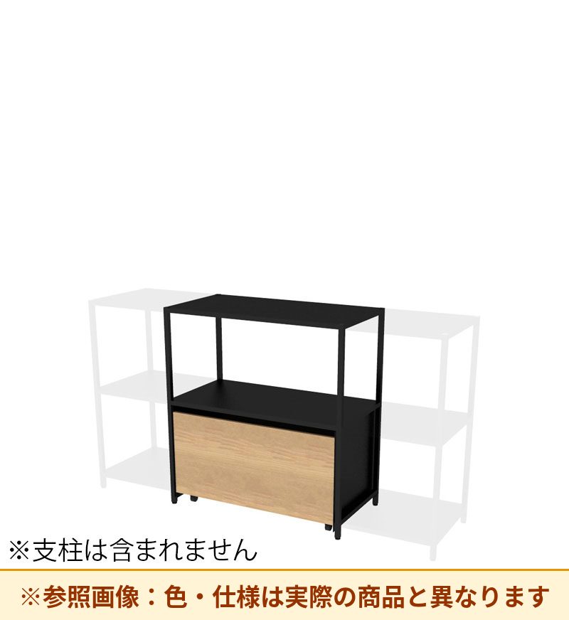 コクヨ 収納棚 ジューク ダブル引出2段 ポスト用 SJK-LCD2S-E