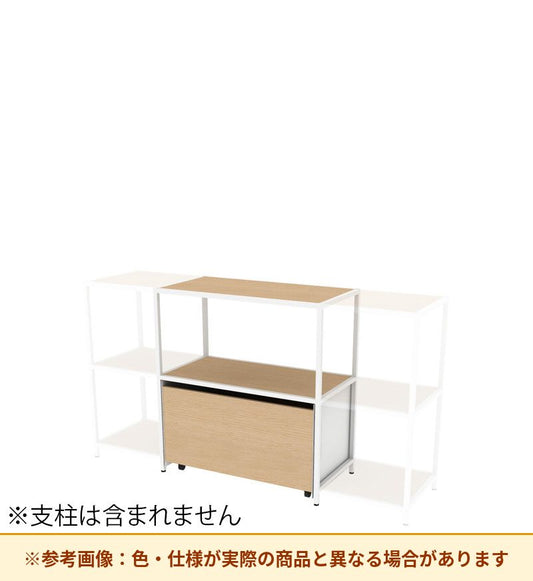 コクヨ 収納棚 ジューク ダブル引出2段 ポスト用 SJK-LCD2W-E
