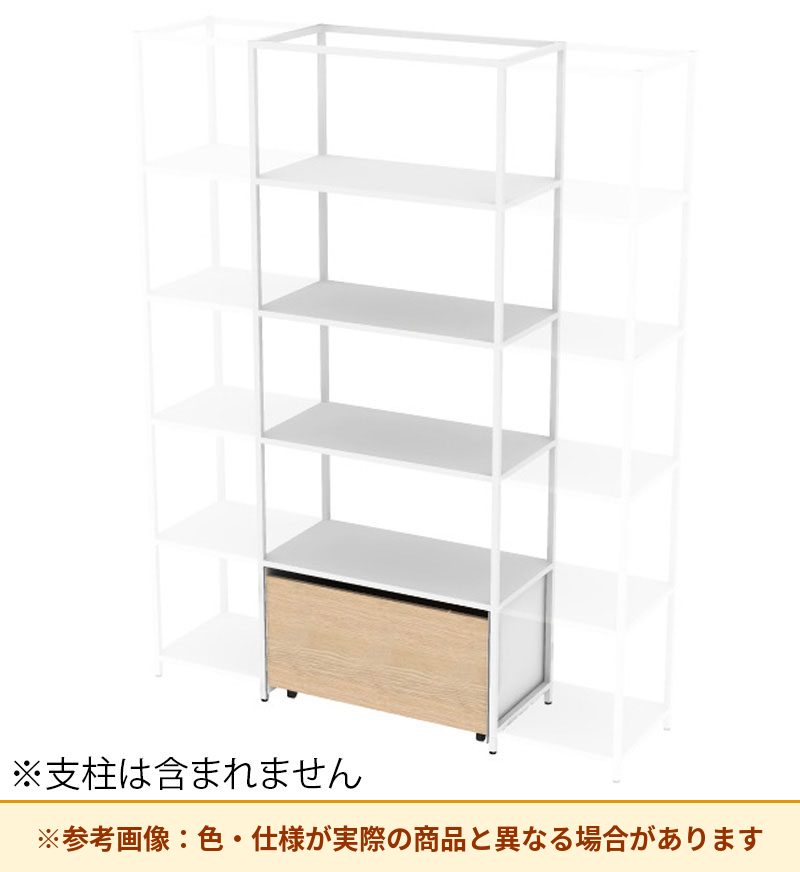 コクヨ 収納棚 ジューク ダブル引出5段 ポスト用 SJK-LCD5S-E