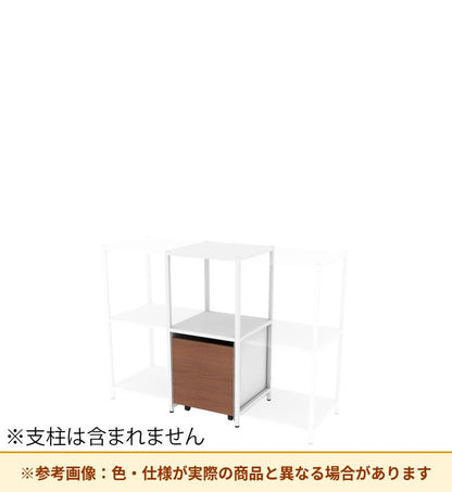 コクヨ 収納棚 ジューク シングル引出2段 ポスト用 SJK-LCS2S-E