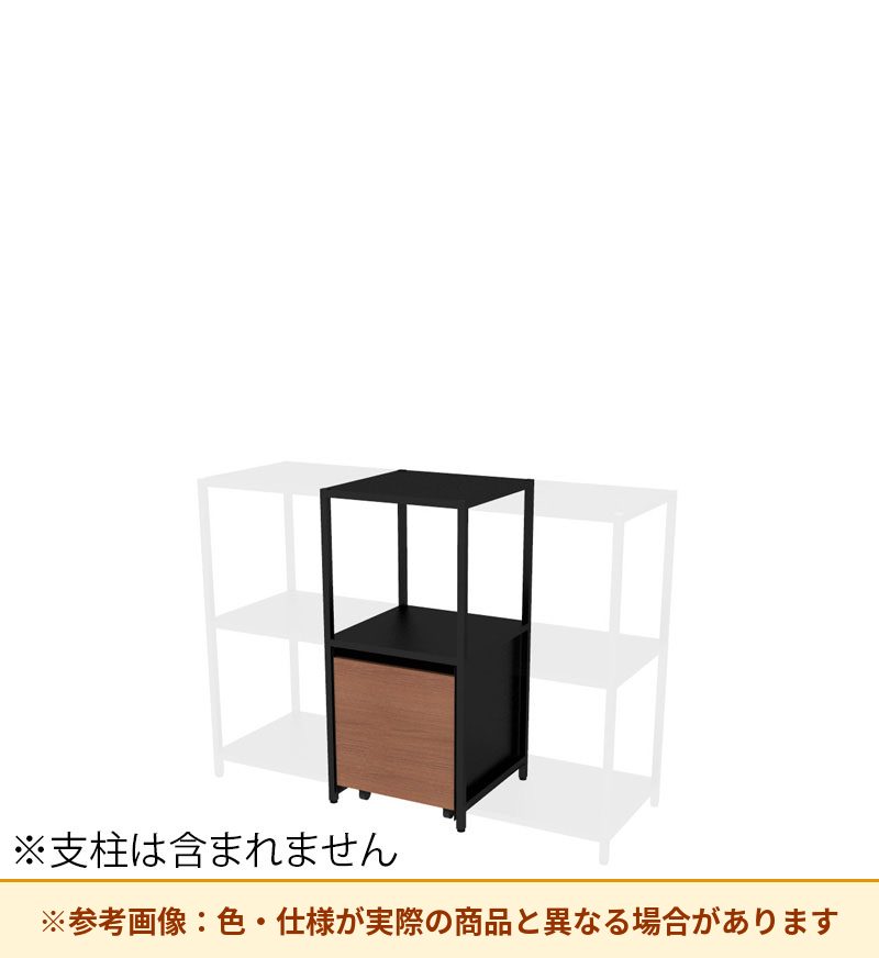 コクヨ 収納棚 ジューク シングル引出2段 ポスト用 SJK-LCS2S-E