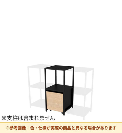 コクヨ 収納棚 ジューク シングル引出2段 ポスト用 SJK-LCS2S-E