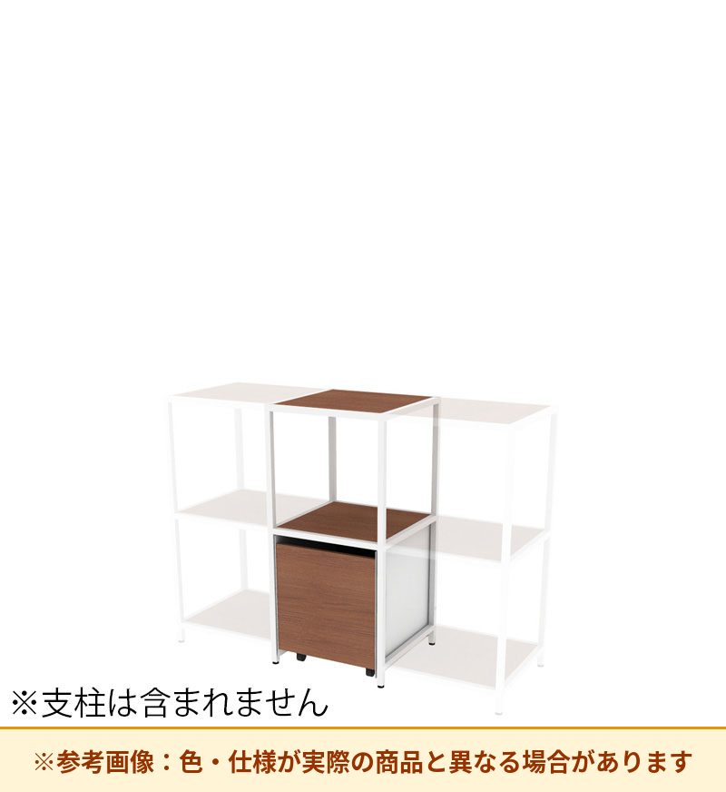 コクヨ 収納棚 ジューク シングル引出2段 ポスト用 SJK-LCS2W-E