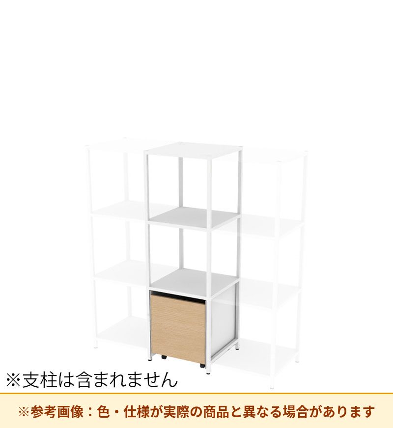 コクヨ 収納棚 ジューク シングル引出3段 ポスト用 SJK-LCS3S-E
