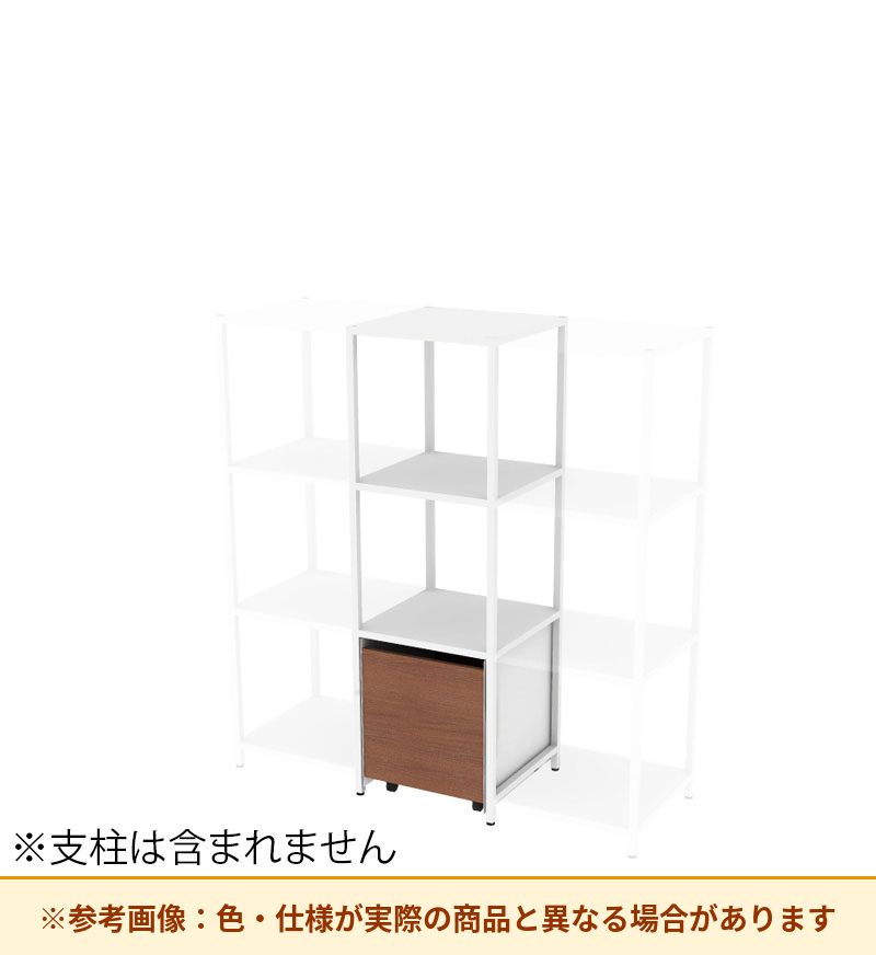コクヨ 収納棚 ジューク シングル引出3段 ポスト用 SJK-LCS3S-E