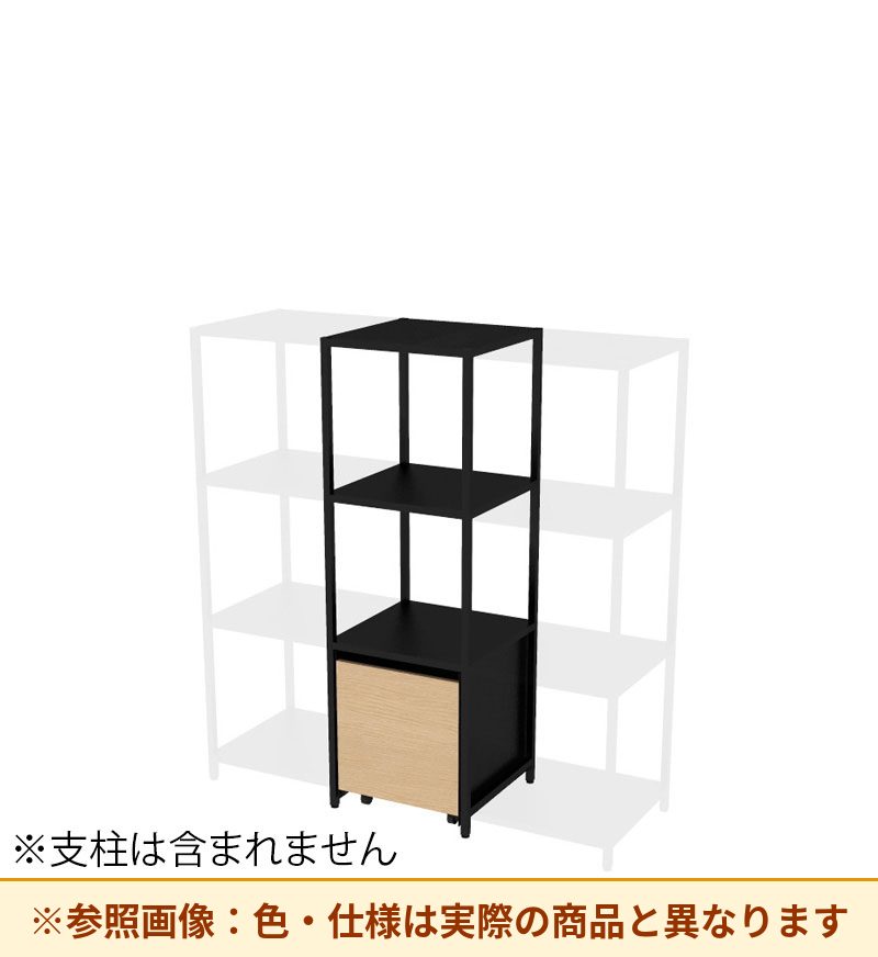 コクヨ 収納棚 ジューク シングル引出3段 ポスト用 SJK-LCS3S-E