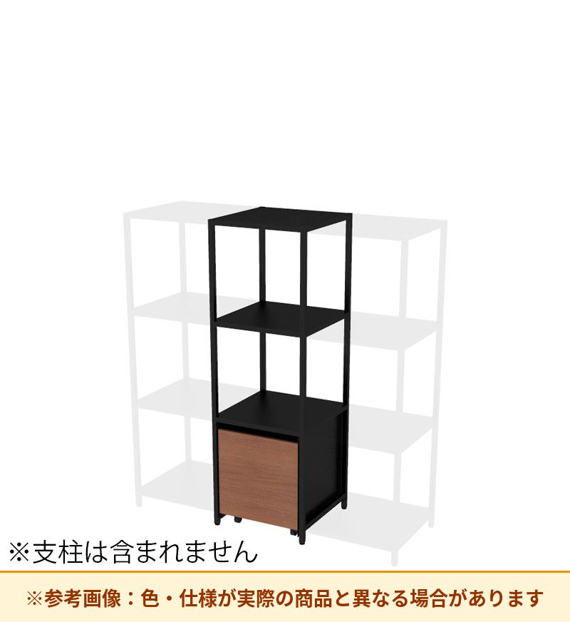 コクヨ 収納棚 ジューク シングル引出3段 ポスト用 SJK-LCS3S-E