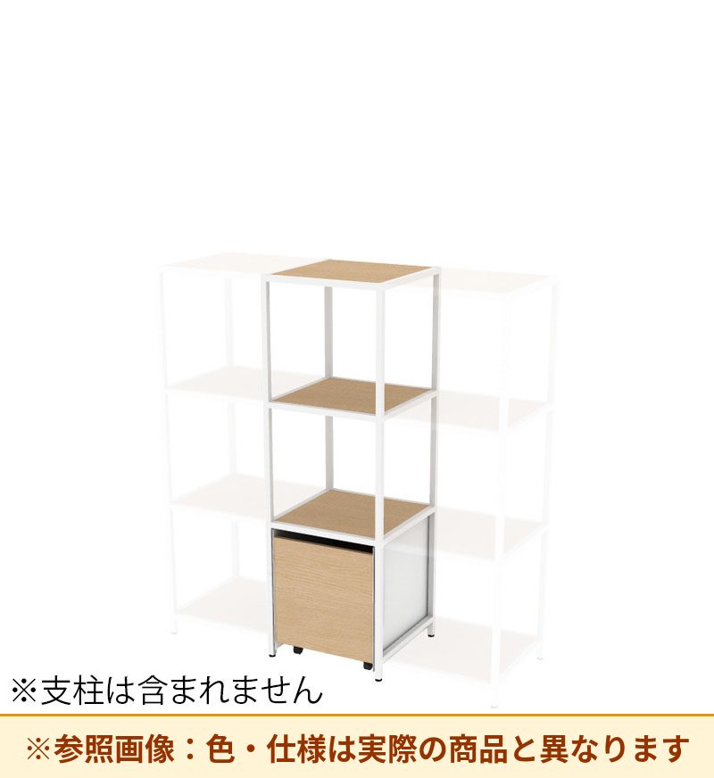 コクヨ 収納棚 ジューク シングル引出3段 ポスト用 SJK-LCS3W-E