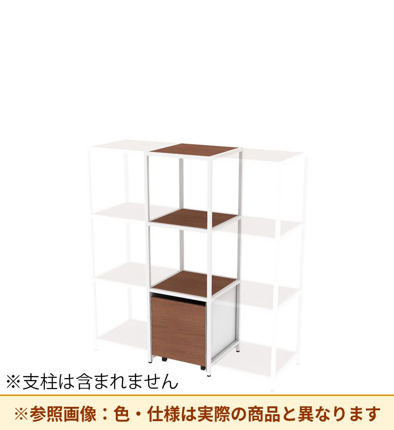 コクヨ 収納棚 ジューク シングル引出3段 ポスト用 SJK-LCS3W-E