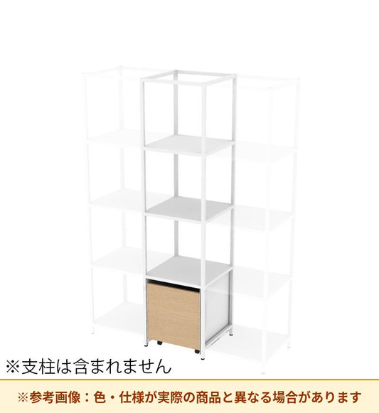 コクヨ 収納棚 ジューク シングル引出4段 ポスト用 SJK-LCS4S-E