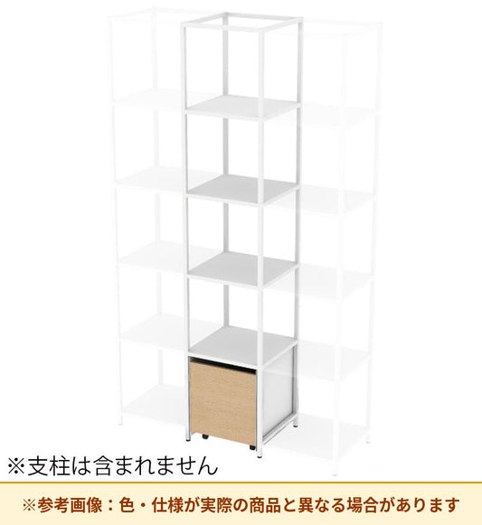 コクヨ 収納棚 ジューク シングル引出5段 ポスト用 SJK-LCS5S-E