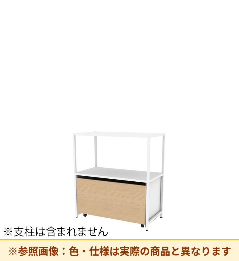 コクヨ 収納棚 ジューク ダブル引出2段 直線用 SJK-LSD2S-E