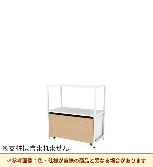 コクヨ 収納棚 ジューク ダブル引出2段 直線用 SJK-LSD2S-E
