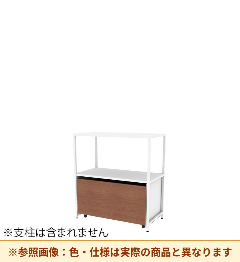 コクヨ 収納棚 ジューク ダブル引出2段 直線用 SJK-LSD2S-E