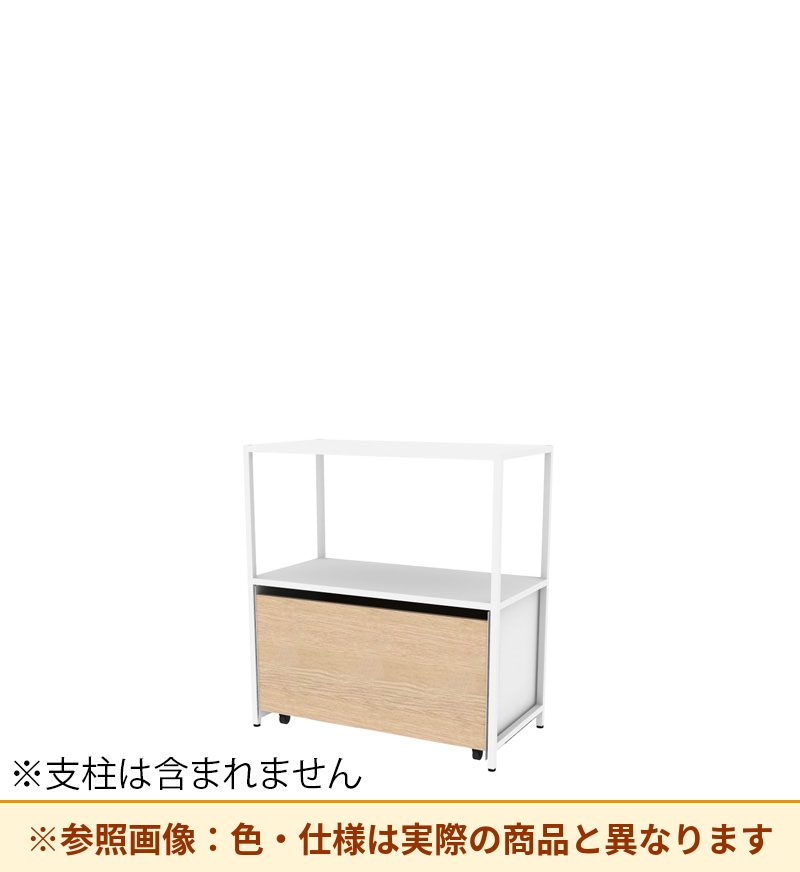 コクヨ 収納棚 ジューク ダブル引出2段 直線用 SJK-LSD2S-E