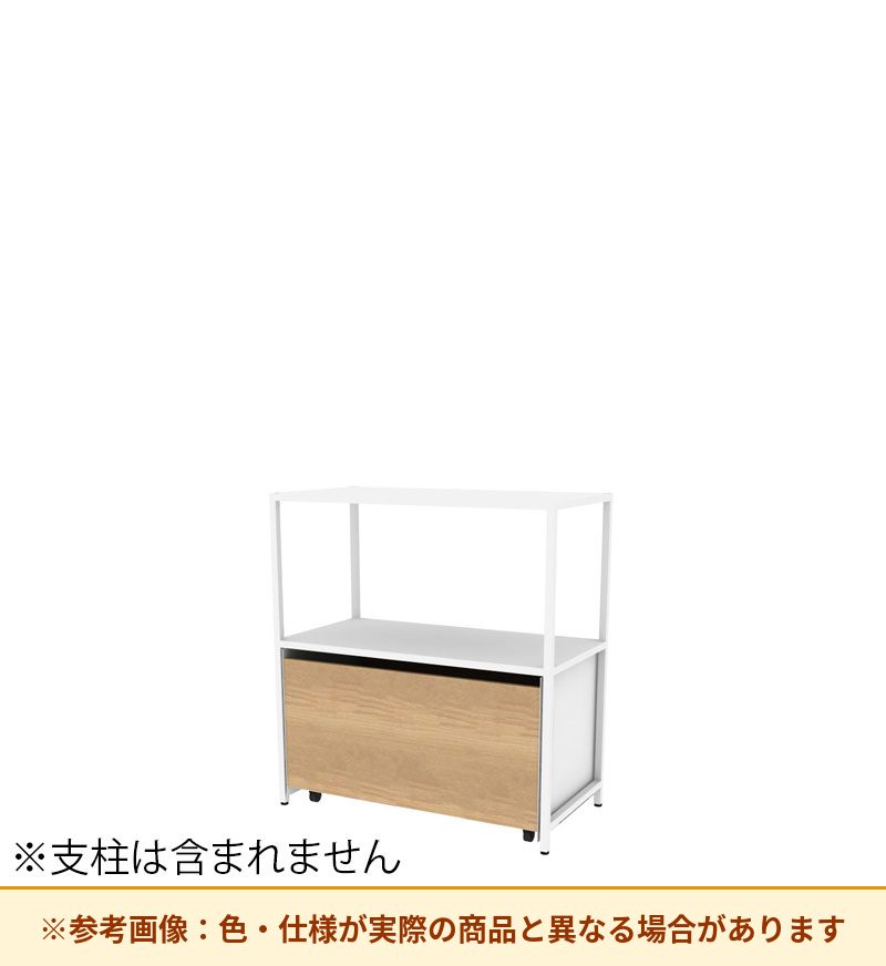 コクヨ 収納棚 ジューク ダブル引出2段 直線用 SJK-LSD2S-E