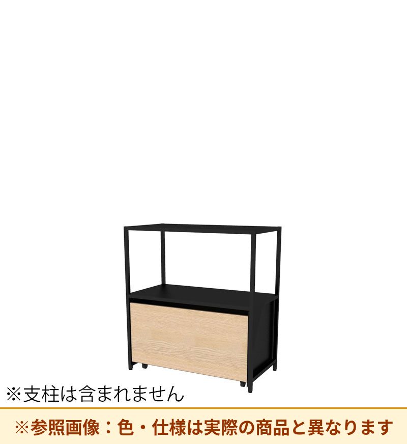 コクヨ 収納棚 ジューク ダブル引出2段 直線用 SJK-LSD2S-E