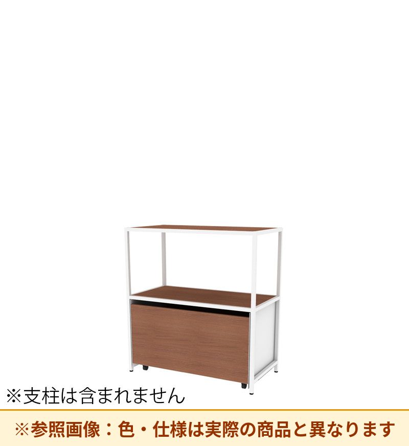 コクヨ 収納棚 ジューク ダブル引出2段 直線用 SJK-LSD2W-E