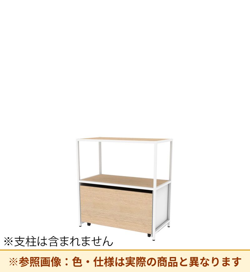 コクヨ 収納棚 ジューク ダブル引出2段 直線用 SJK-LSD2W-E