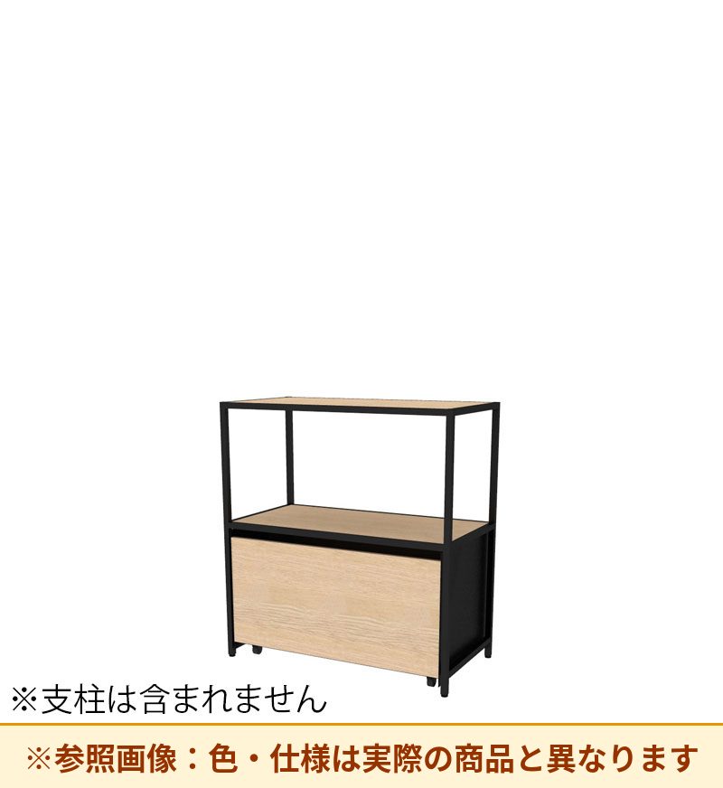 コクヨ 収納棚 ジューク ダブル引出2段 直線用 SJK-LSD2W-E