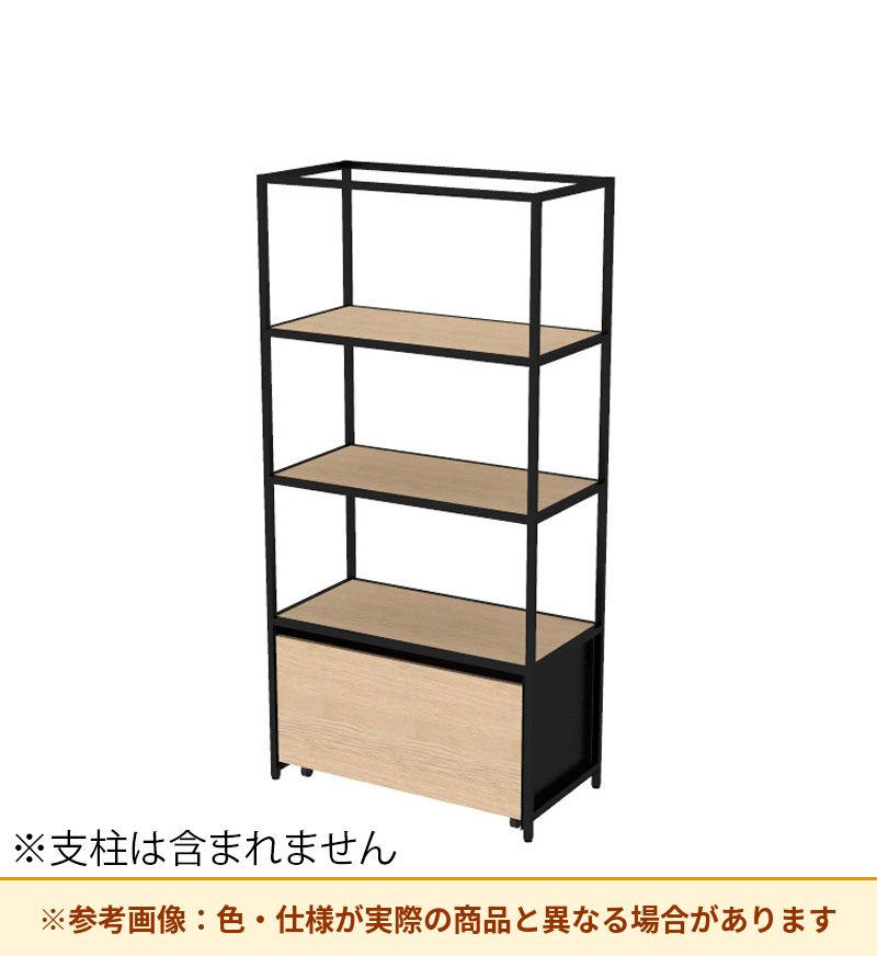 コクヨ 収納棚 ジューク ダブル引出4段 直線用 SJK-LSD4W-E