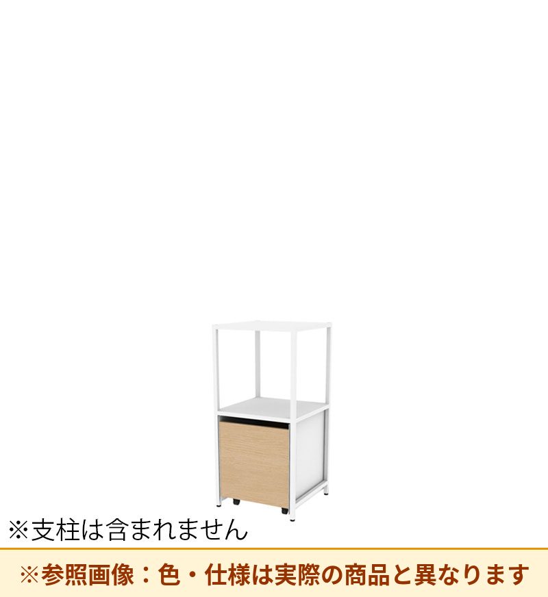 コクヨ 収納棚 ジューク シングル引出2段 直線用 SJK-LSS2S-E