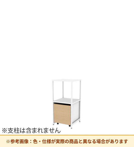 コクヨ 収納棚 ジューク シングル引出2段 直線用 SJK-LSS2S-E